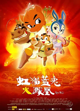 办公室秘书黑色丝袜啪啪